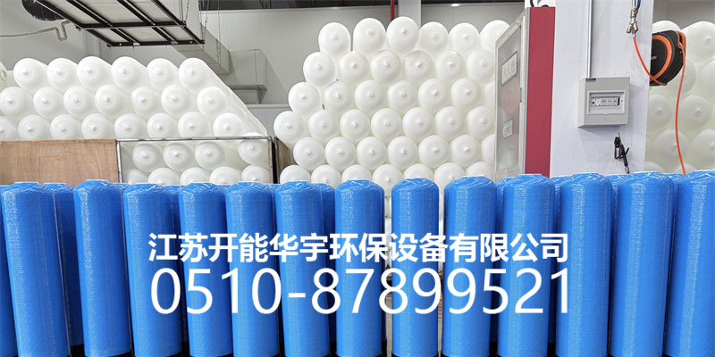 内江市砂滤罐玻璃钢过滤罐 - 排名