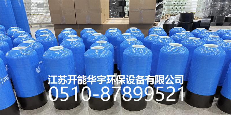 内江市盐箱砂滤罐 - 方案