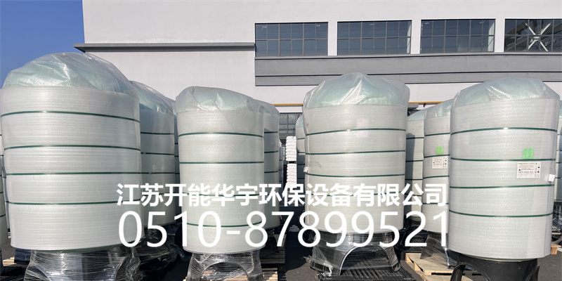 内江市树脂罐树脂罐 - 厂家